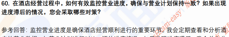 (图13)