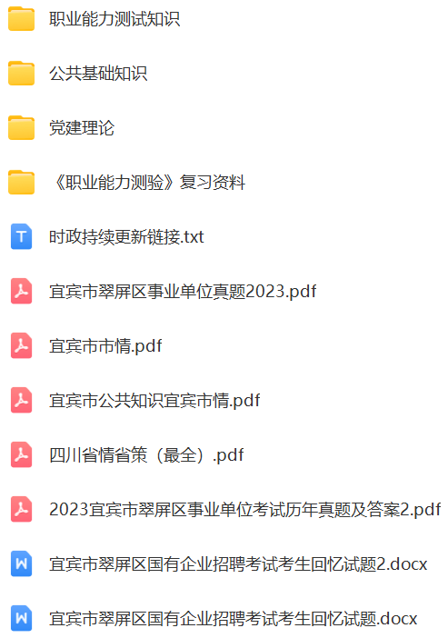 微信图片_20240625202126.png