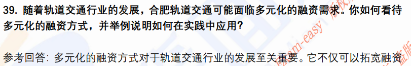 (图11)