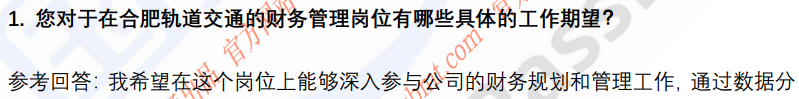 (图4)