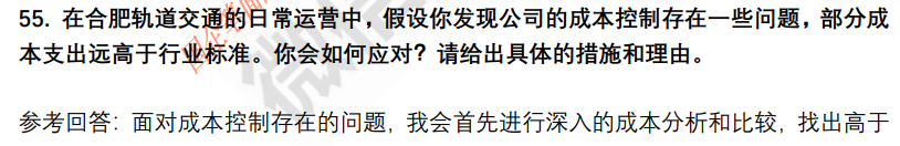(图14)