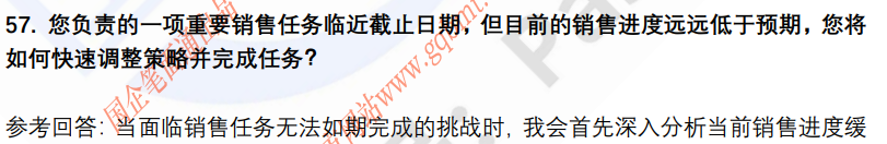 (图13)