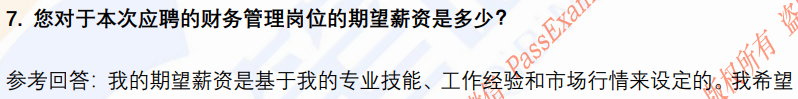 (图5)