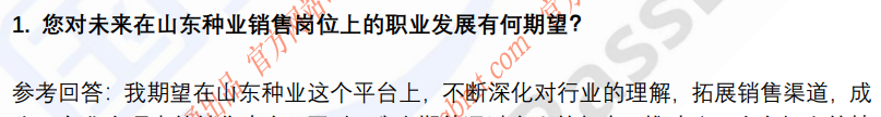 (图4)