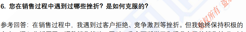 (图5)