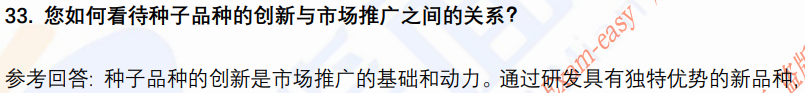 (图9)