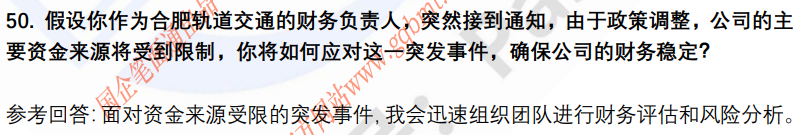 (图13)
