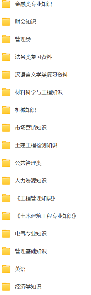 微信图片_20240626104101.png