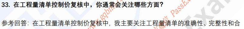 (图9)