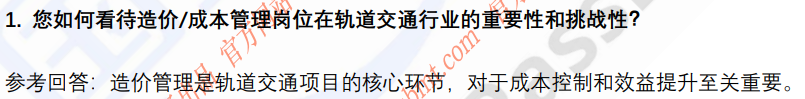 (图4)