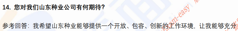 (图6)
