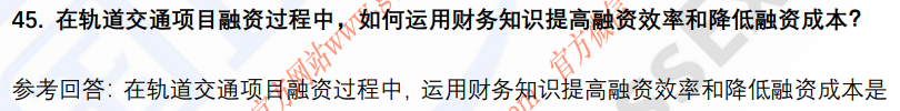 (图12)