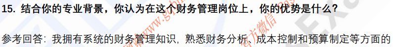 (图6)