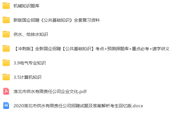 微信图片_20240628172418.png