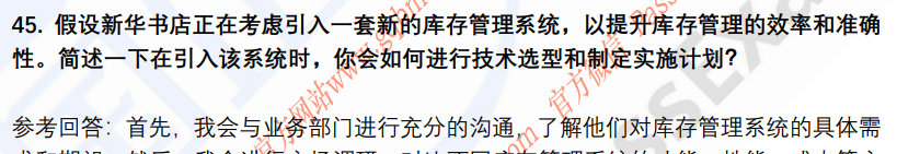 (图13)