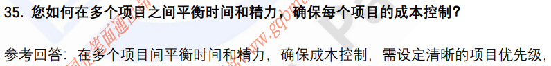 (图10)