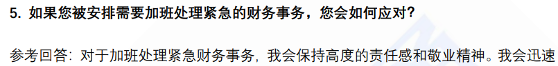(图5)
