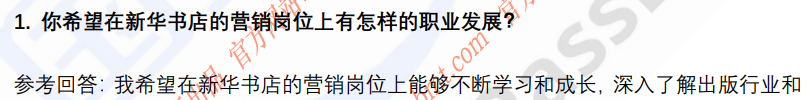 (图4)