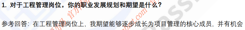 (图4)