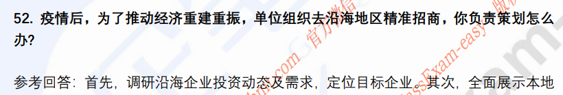 (图13)