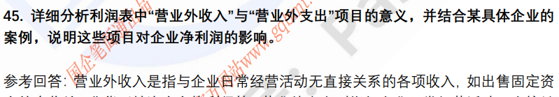 (图11)