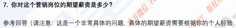 (图5)