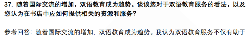 (图11)