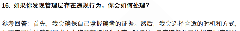 (图7)