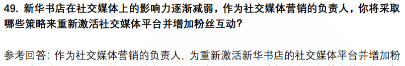 (图13)