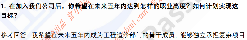 (图4)