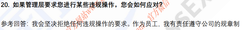 (图7)