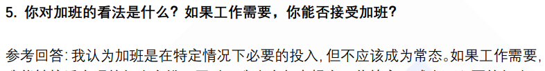(图5)