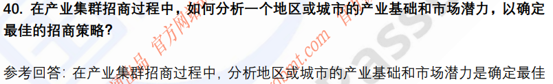 (图11)