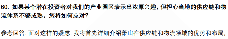 (图14)