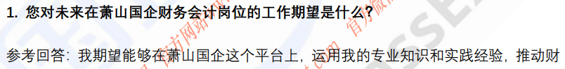 (图4)