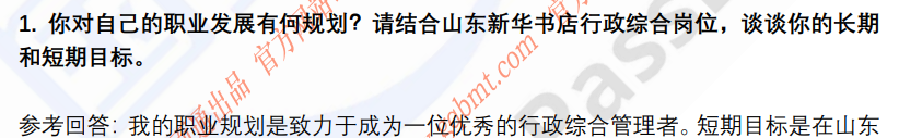 (图4)