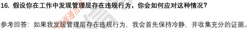 (图7)