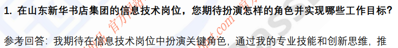 (图4)