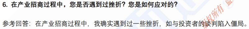 (图5)