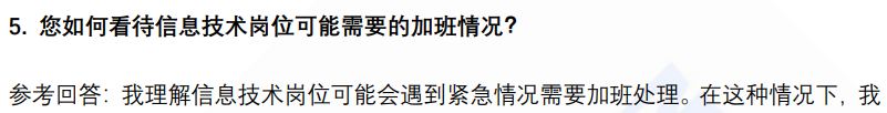 (图5)