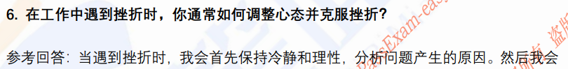 (图5)