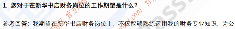 (图4)