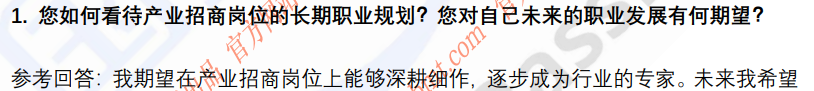 (图4)