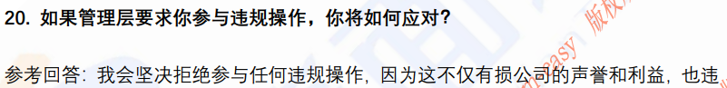 (图7)