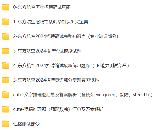 微信图片_20240702080019.png