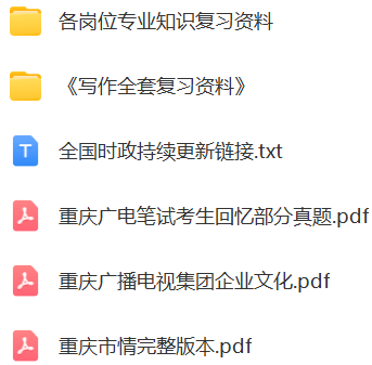 微信图片_20240702140815.png