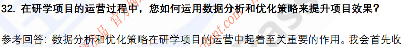 (图9)