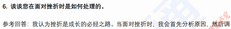 (图5)