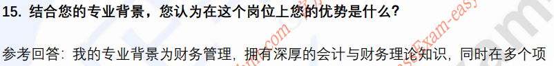 (图6)