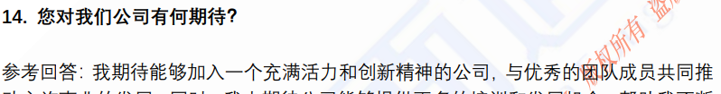 (图6)